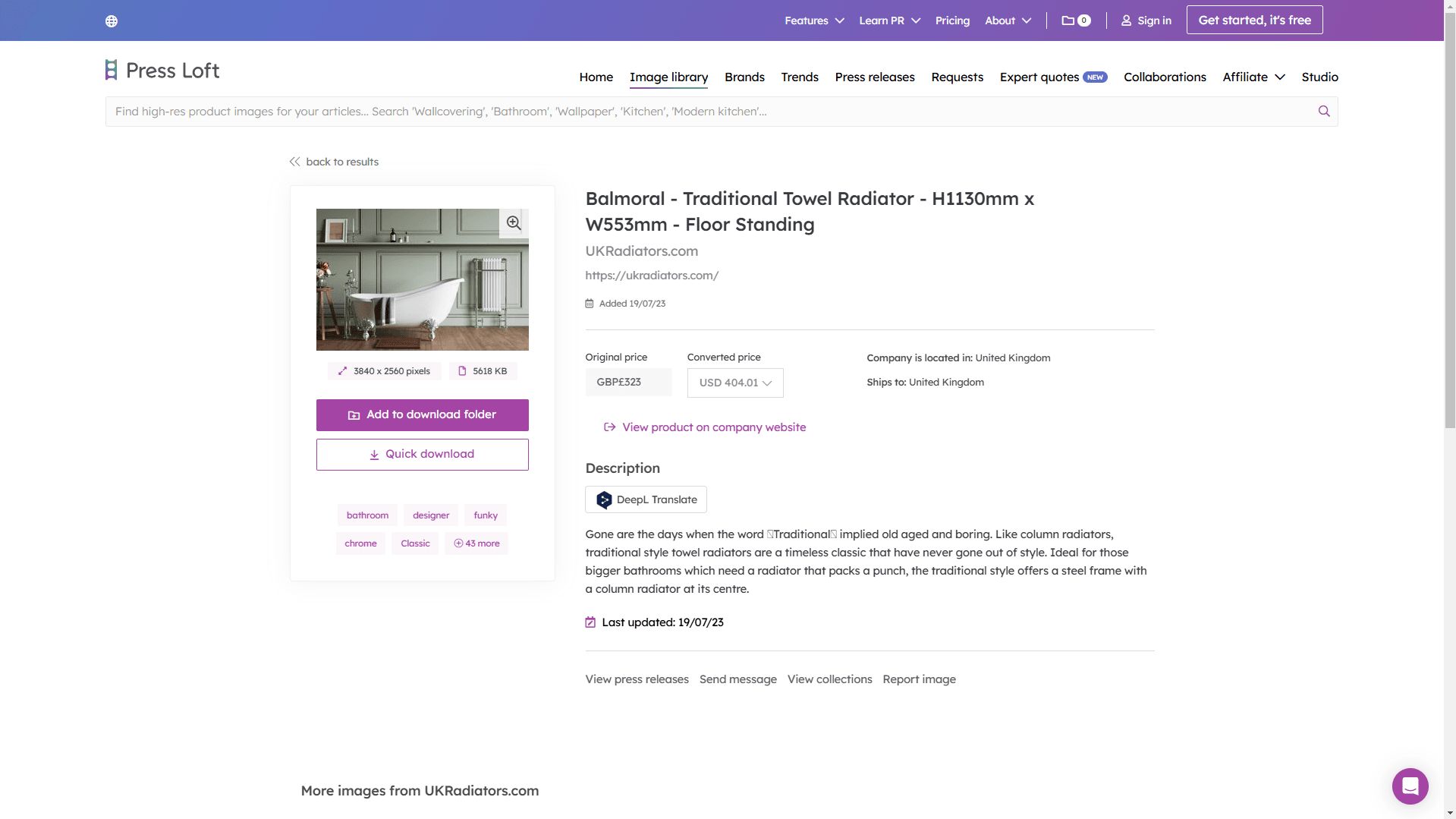 Towel Radiator 3D Render on Marketing Platform