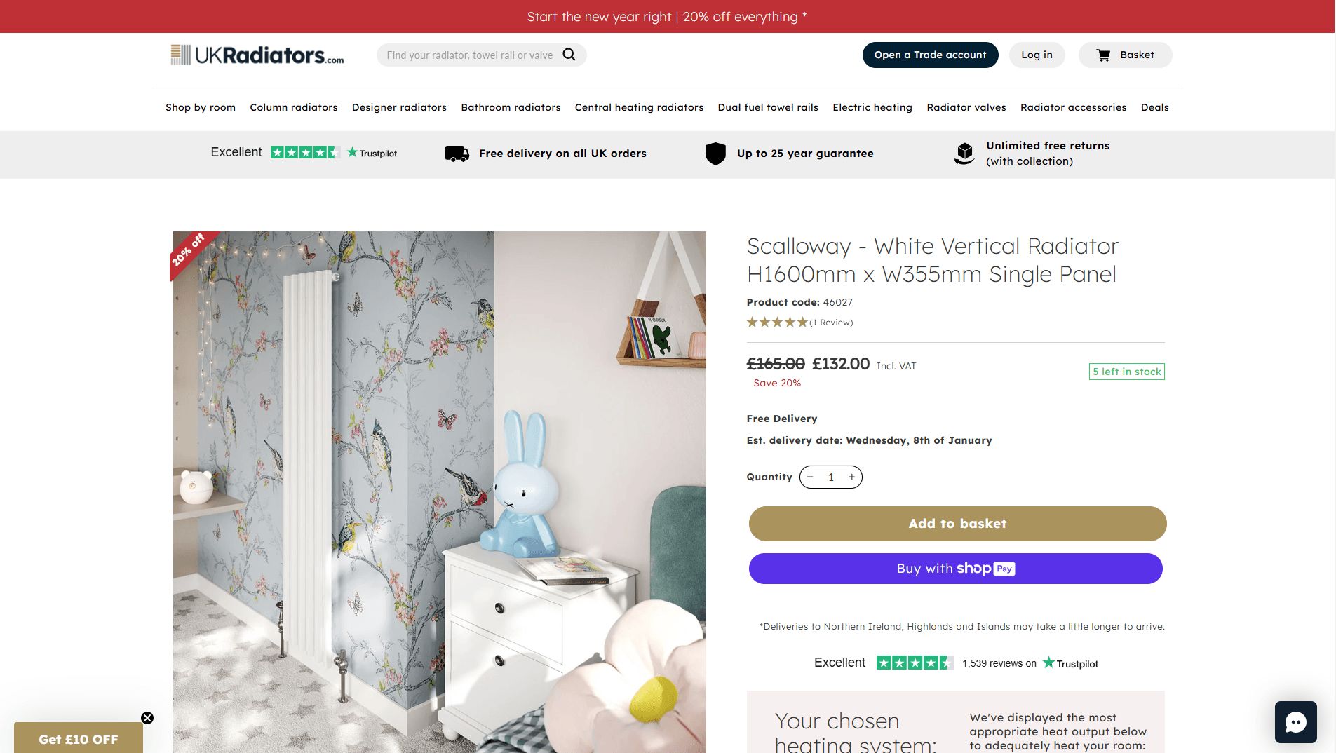 Vertical Radiator 3D Rendering on a Product Page