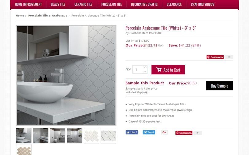 White Arabesque Tile Lifestyle 3D Render