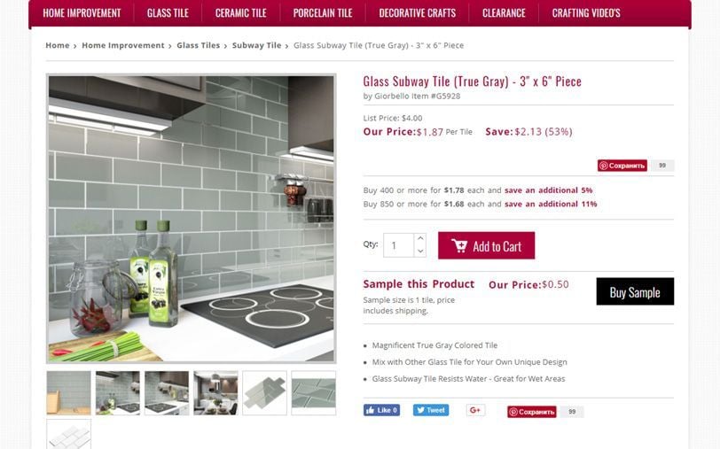 Olive Tile Lifestyle 3D Rendering