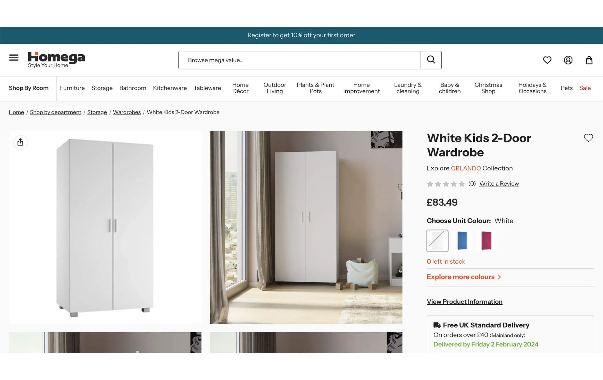 3D visualization of a white two-door kids’ wardrobe presented on Homega e-commerce product page